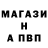 АМФЕТАМИН VHQ Anna Shteynbakh