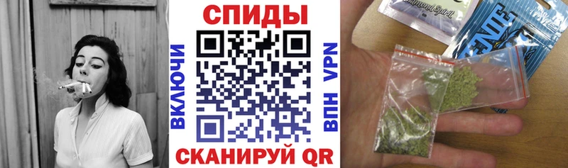 БУТИРАТ 1.4BDO  купить  сайты  Осташков 