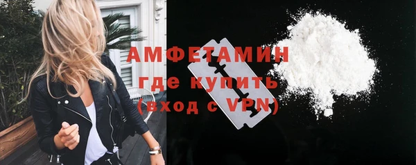 мяу мяу мука Покров