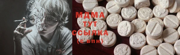 каннабис Алзамай