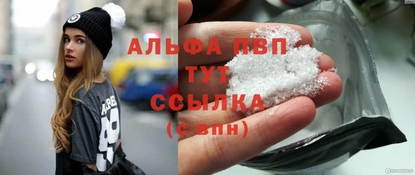 МДПВ Алексеевка