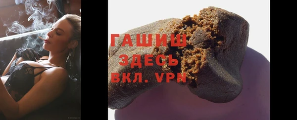 кокаин премиум Покачи