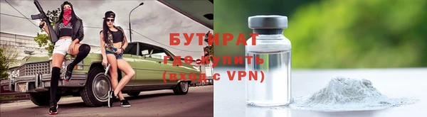 кокаин премиум Покачи