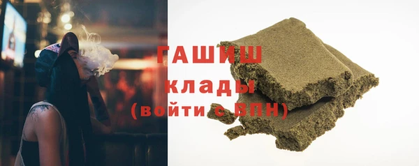 скорость mdpv Абинск