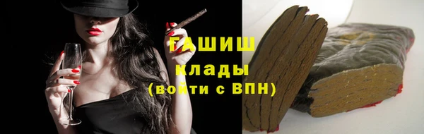 мяу мяу мука Покров