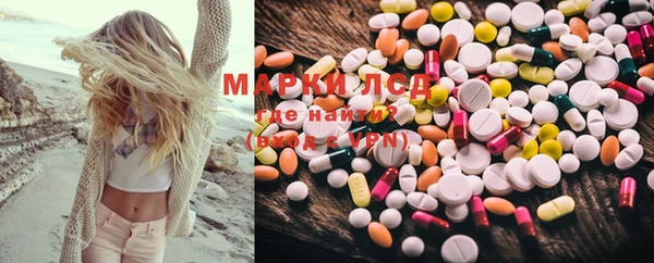 каннабис Алзамай