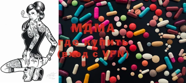 кокаин VHQ Алексин