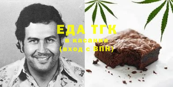 каннабис Алзамай